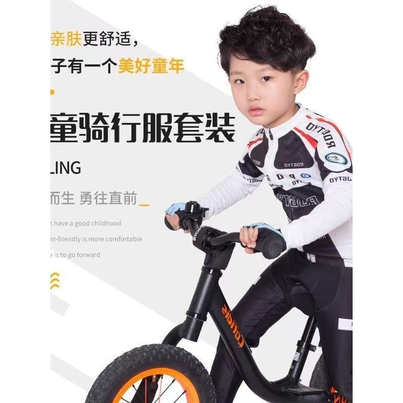 Crianças camisa de ciclismo verão manga comprida manga curta roupas de patinação meninos meninas equilíbrio bicicleta de