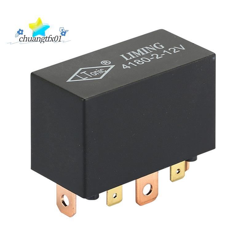 [Promover C] Relé De Guincho De Carro 4180-2