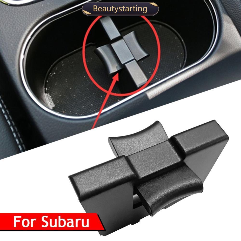 BEAUTYSTARTING Interior Do Carro Console Central Suporte De Copo Divisor De Inserção Para Subaru Legacy Forester Outback