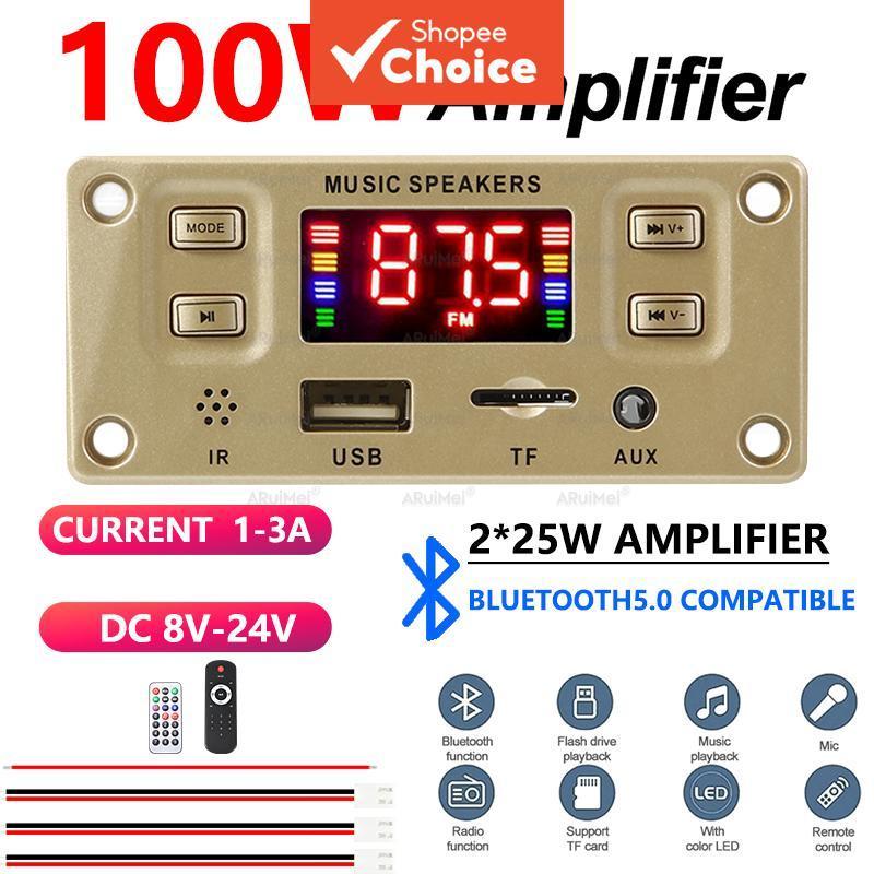 Placa Amplificadora Bluetooth 5.0 de 100W, Módulo de Potência de Áudio Estéreo Duplo 50W com Controle Remoto Pro Max