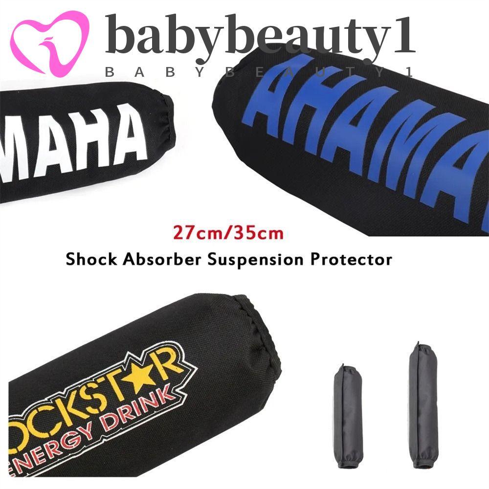 BABYBEAUTY1 Capa De Amortecedor Para Motocicleta , Protetor De Pele De Garfo , 27cm , 35cm , Dirt Bike , Choque Traseiro