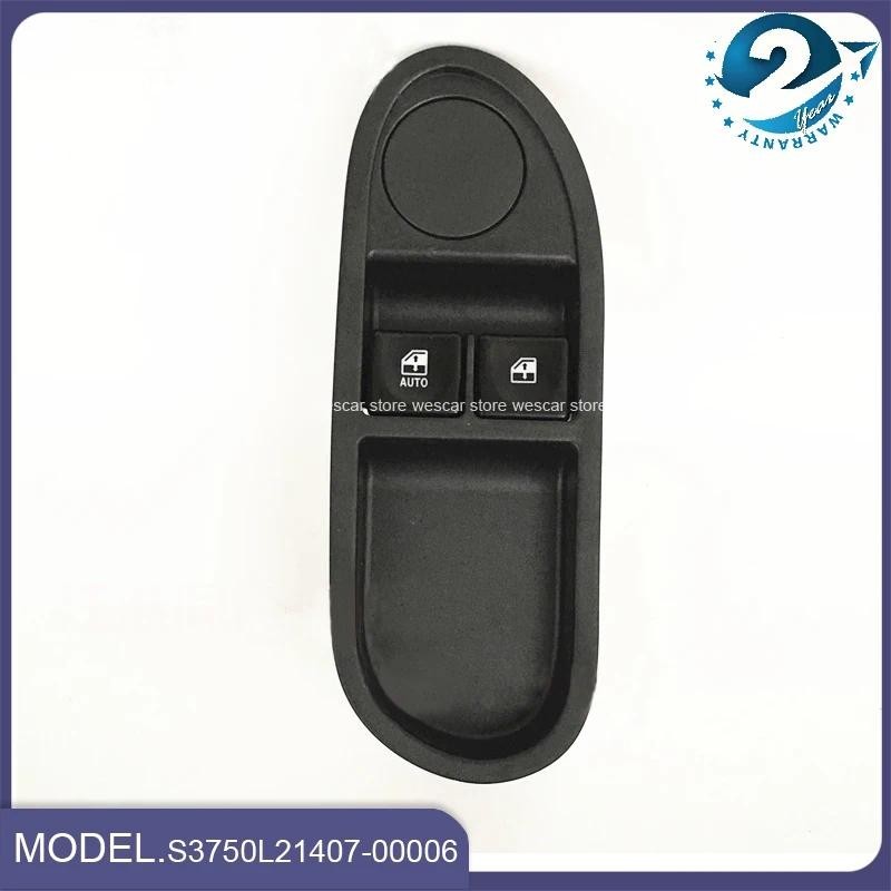 Adequado Para JAC J3 Reguladores De Janela Frontal Esquerda Interruptores Botão S3750L21407-00006
