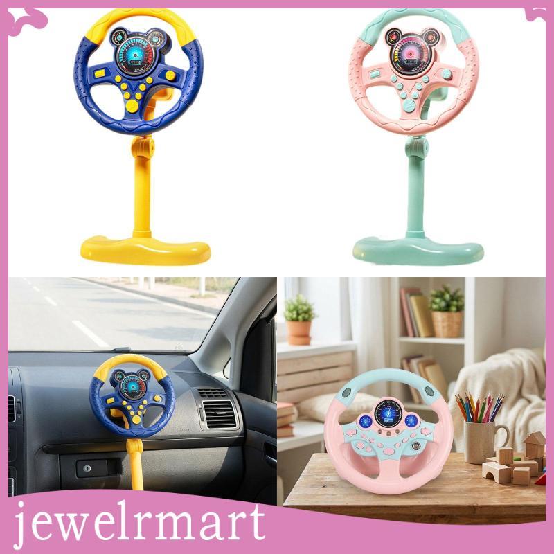 [Jewelrmart] Volante Simulado Jogo De Controle Educacional Controlador De Infantil Simulação Luz Musical Para Jogos Adeq