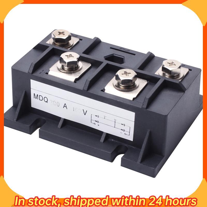 [hobbes1] Módulo De Diodo 200A 1600V Retificador De Ponte Monofásico MDQ-200A
