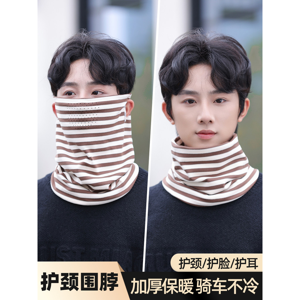 Quente pendurado lenço de orelha protetor de pescoço masculino na moda inverno versão coreana All-Match moda à prova de