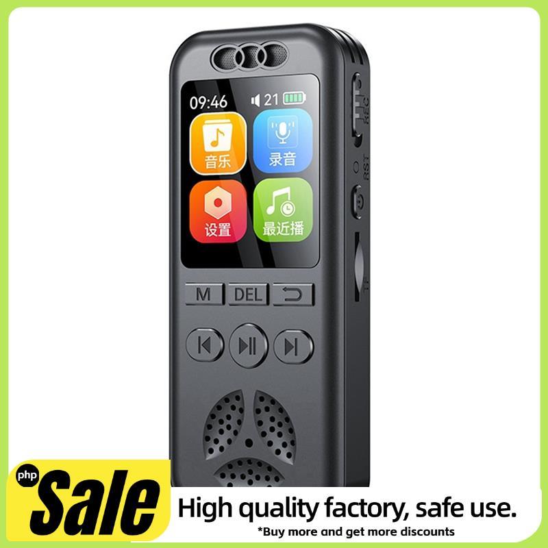 Gravador De Voz Digital MP3 Player HD Redução De Ruído WAV De Áudio Dispositivo De Gravação De Negócios Portátil De Um B