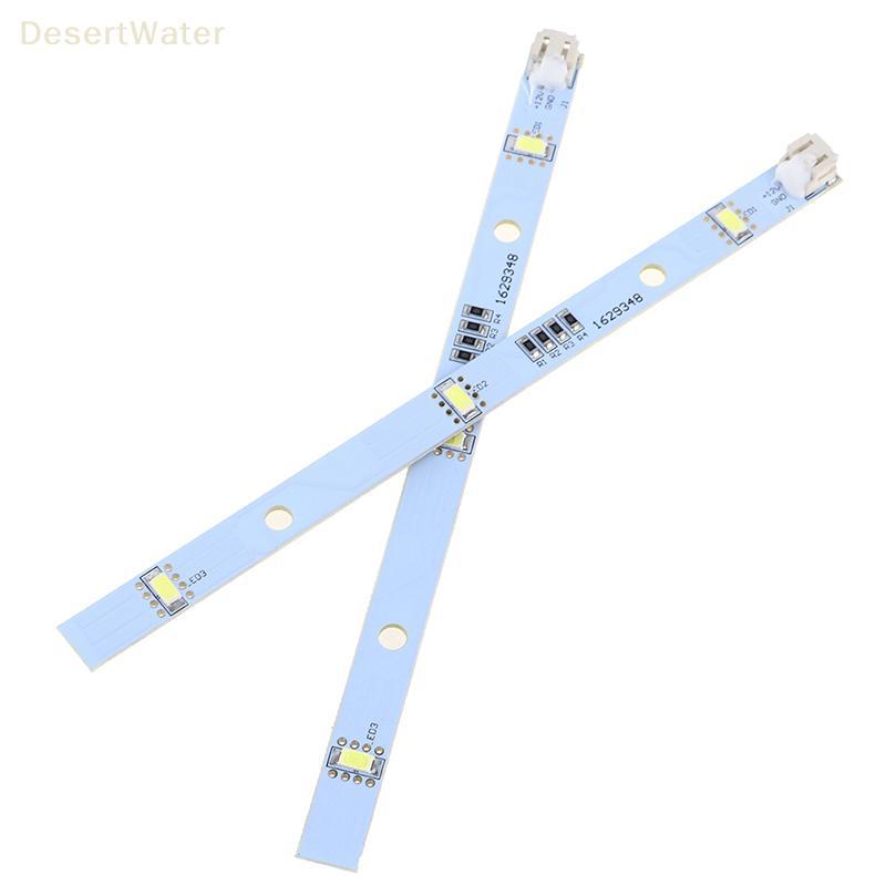 < DesertW > 2 Pçs Barra De Luz Do Freezer Tira LED Para Geladeira RONGSHENG/HISENSE Nova