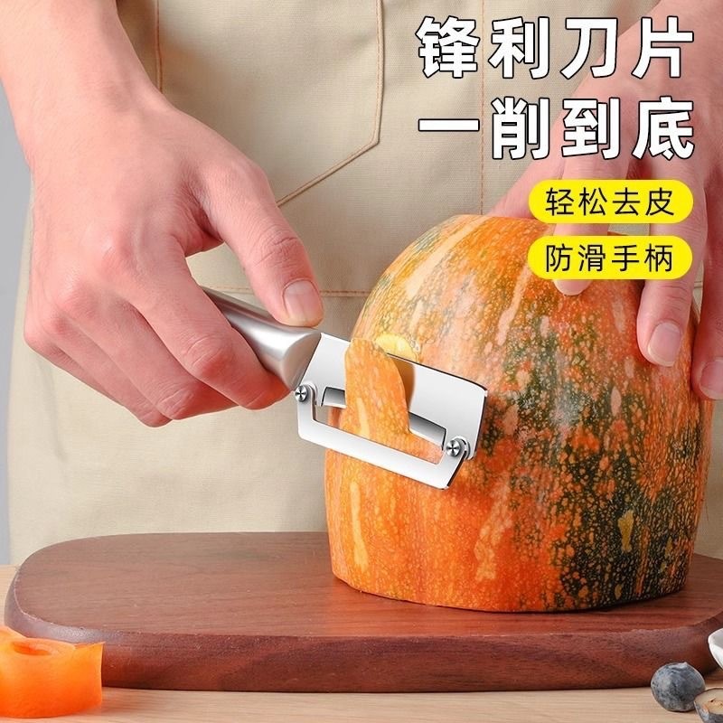 Multifuncional de aço inoxidável cozinha peeling frutas vegetais peeling corte Multi-Purpose plaina abridor de garrafa r