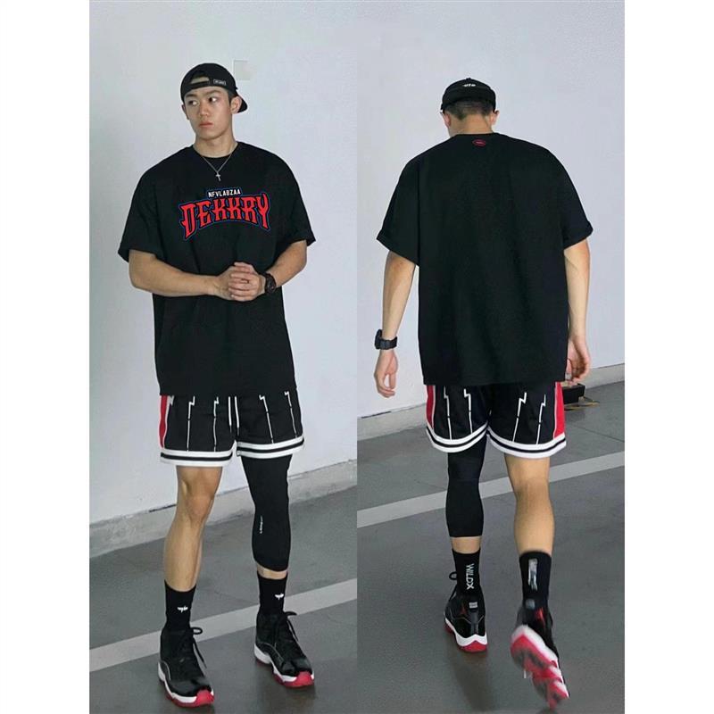 Verão basquete malha de secagem rápida tiro terno respirável lazer Fitness americano de manga curta esportes correndo tr