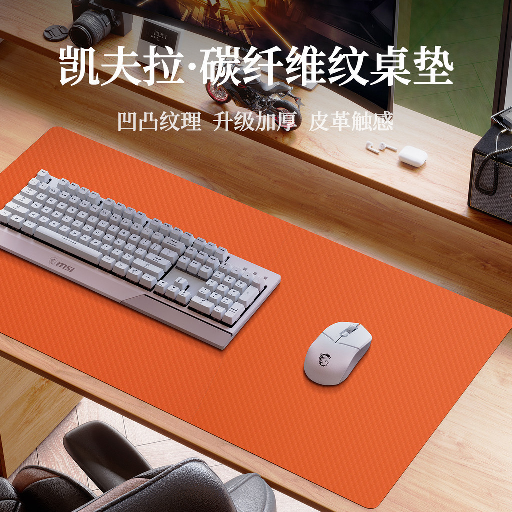 FTTOT Kevlar padrão de fibra carbono Mouse pad teclado de couro de grandes dimensões computador Desktop almofada de mesa