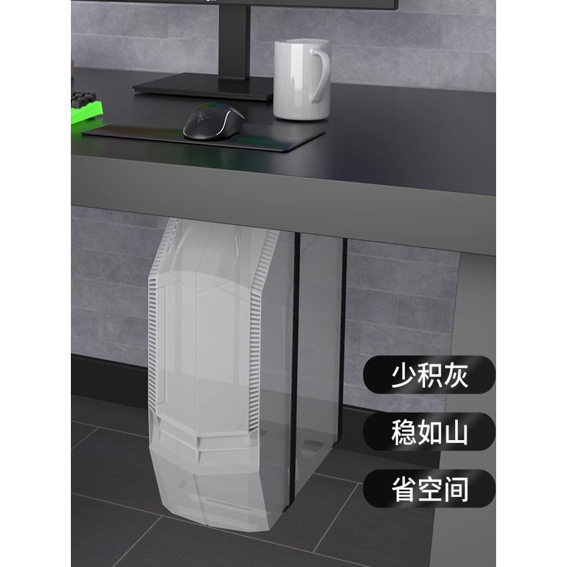 Cabide Host de computador, Desktop, escritório, casa, chassi, suporte de suspensão, acessórios de armazenamento de resfr