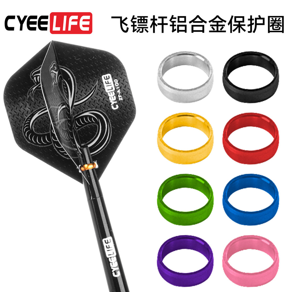 CyeeLife liga de alumínio dardo eixo cauda asa proteção anel fixação dardo eixo O-ring profissional voando padrão acessó