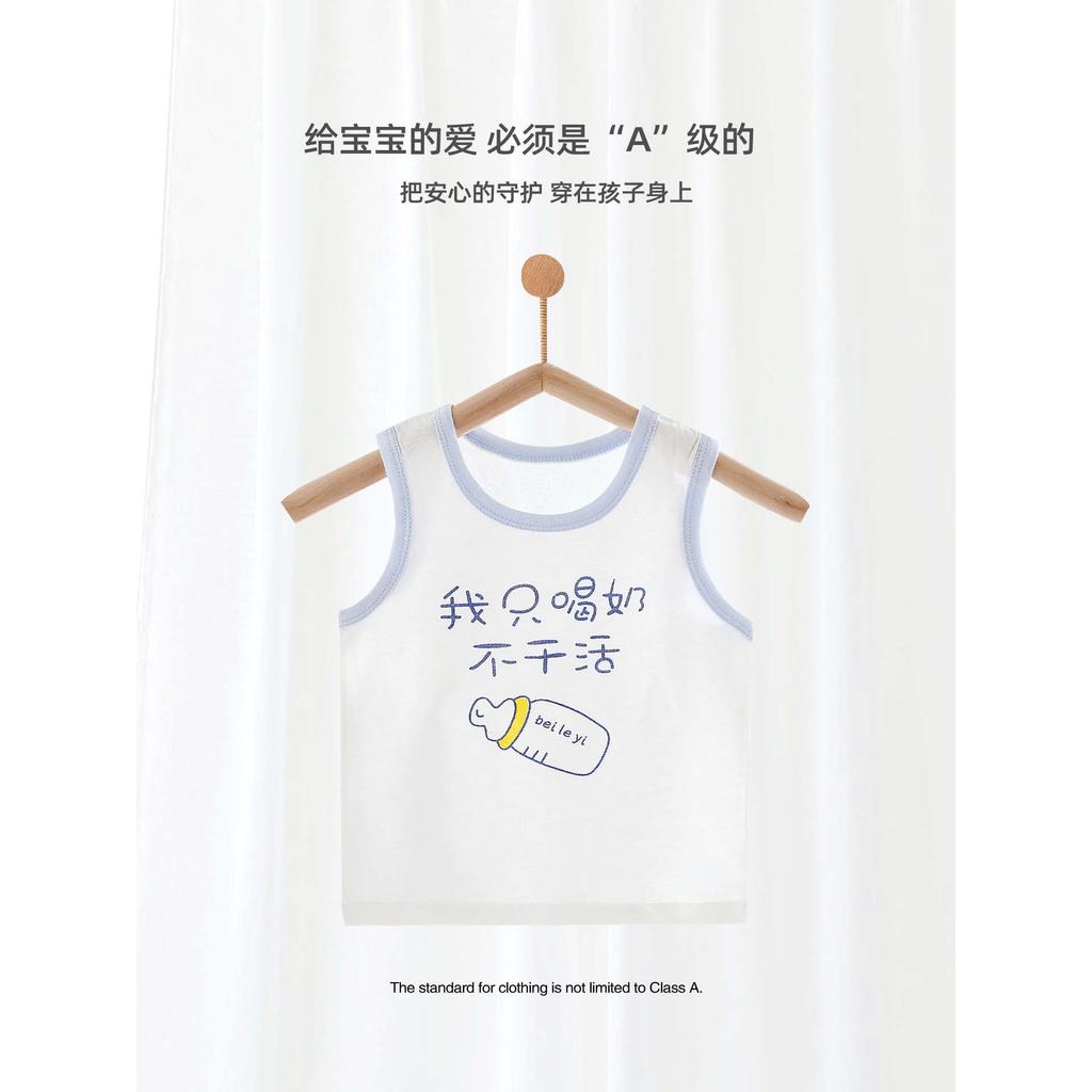 Colete de bebê puro algodão verão sem mangas estilo fino masculino feminino camisola do bebê crianças desossadas proteçã