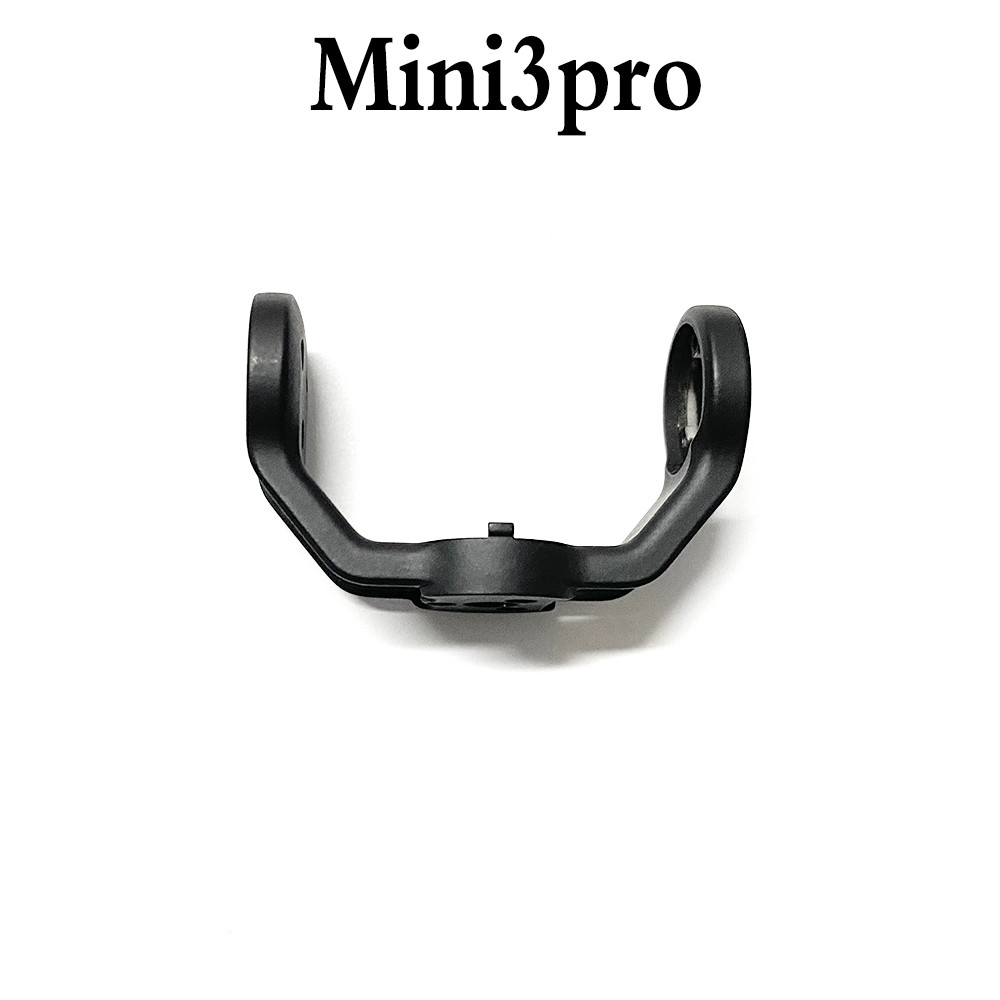 Adequado para Mini4PRO cardan sob suporte DJI Yu mini3 cardan eixo R sob suporte acessórios de fábrica originais Mini 3