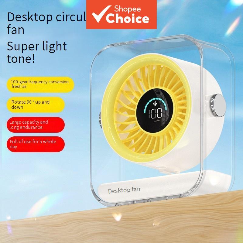 Ventilador de mesa transparente recarregável por USB, circulador de ar turbo portátil, ventilador mini silencioso para