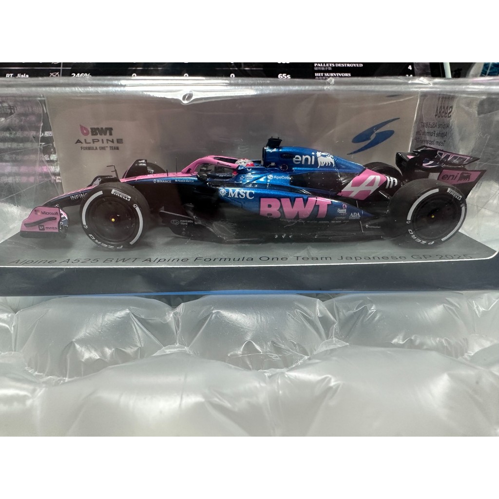 [Estoque pronto] [1: 43 Spark Gasly Alpine Fleet Gasly2025 A525 Modelo de carro de corrida japonês f1] Novo e fechado, n