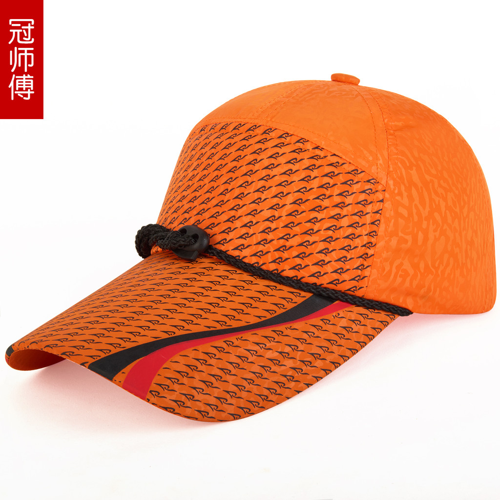 Boné de beisebol masculino de secagem rápida design Original esportes ao ar livre lazer pesca chapéu de sol versão corea