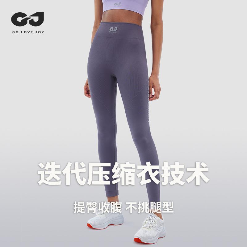 Calça legging academia Legging Cintura Alta Legging Importada Barata Calças de Yoga sem costura mulheres correndo treina