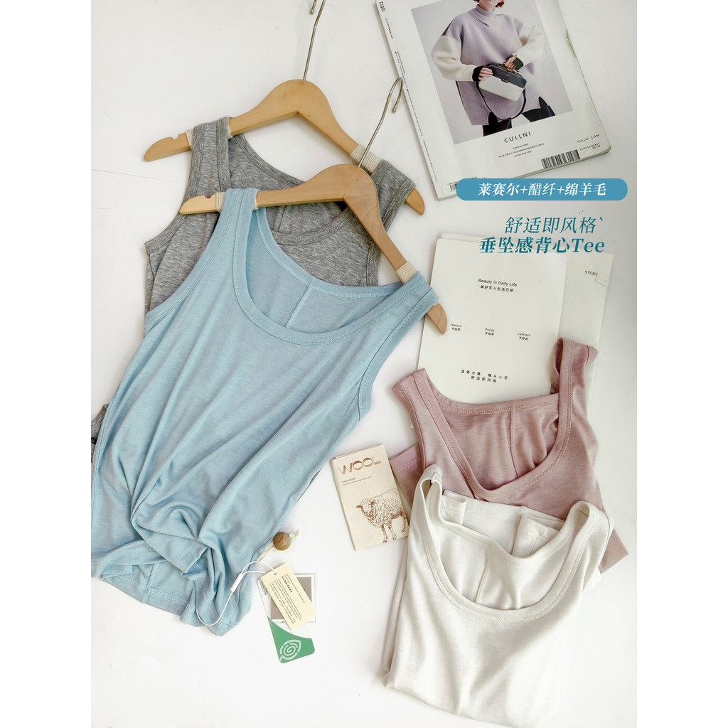 Produzido por Xiaoer com B Pcs!Lyocell ~ acetato ~ lã suave Drape colete T mais magro olhar superior feminino