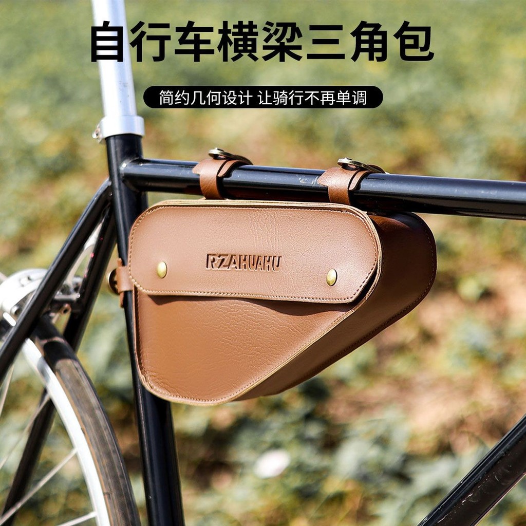 Bolsa de tubo superior para Mountain bike, bolsa triangular retrô para feixe de bicicleta de estrada, equipamento de cic