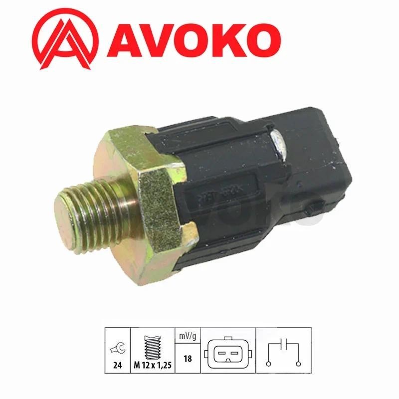 Sensor De Batida Para NISSAN CUBE KUBISTAR MICRA MARCH III NV200 QASHQAI TIIDA Primaverastar 1.2 1.5 1.6 2.0 2.2 dCi 220