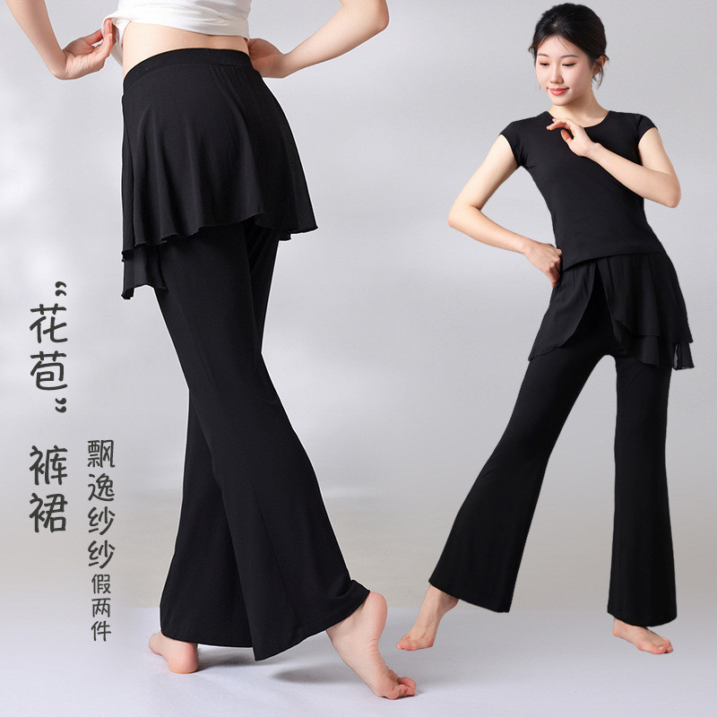 Calças de dança roupas de prática femininas em forma de Micro-pernas retas calças de dança modernas roupas de treinament
