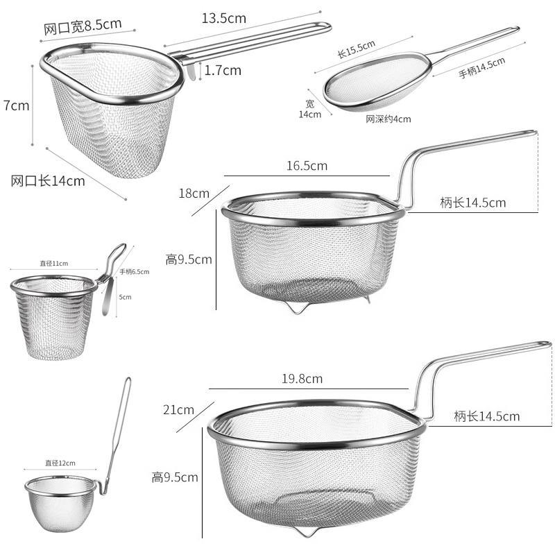 304 escorredor de aço inoxidável cozinha macarrão cozinhar malha filtro macarrão malha macarrão Net cesta malha panela q