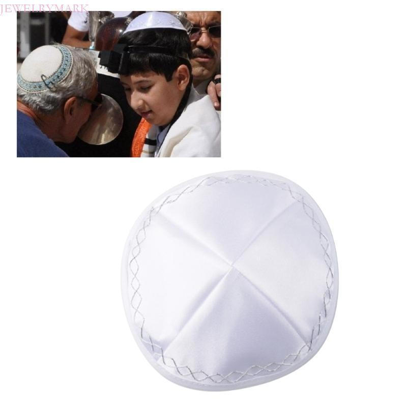Chapéu Kippah Judaico Israelense, Símbolo Judaico Clássico, Branco 8Z9N