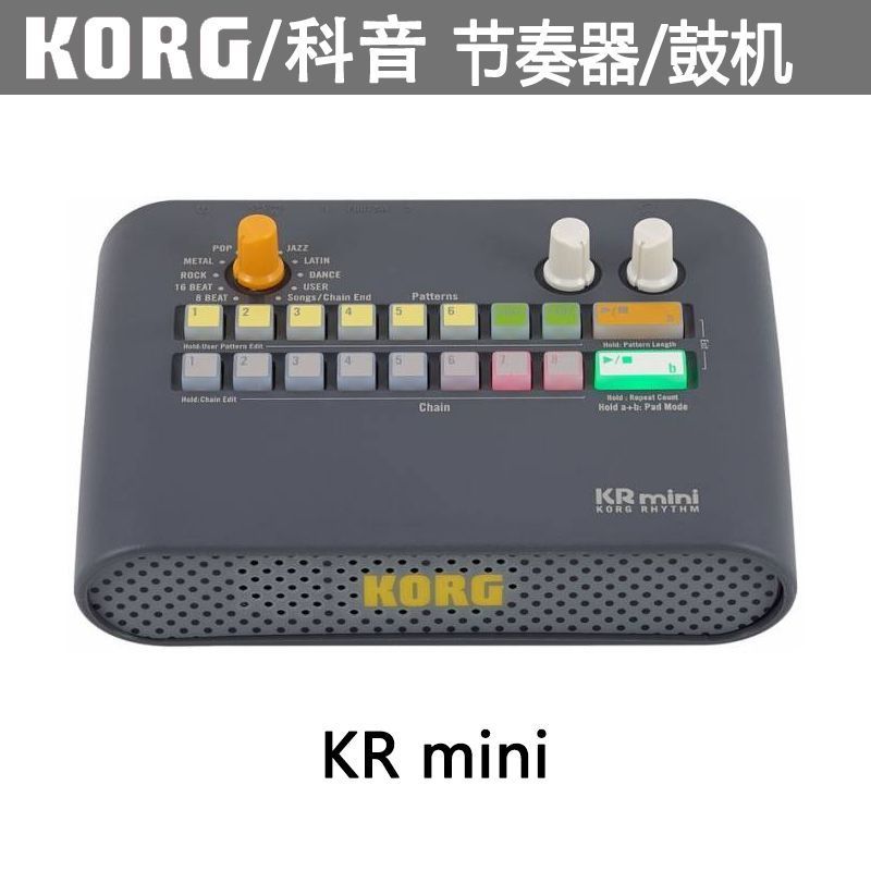 Zhuzhou Liying Trading Co., Ltd. Korg Keyin KR-11/mini dispositivo de ritmo máquina de tambor acompanhamento automático