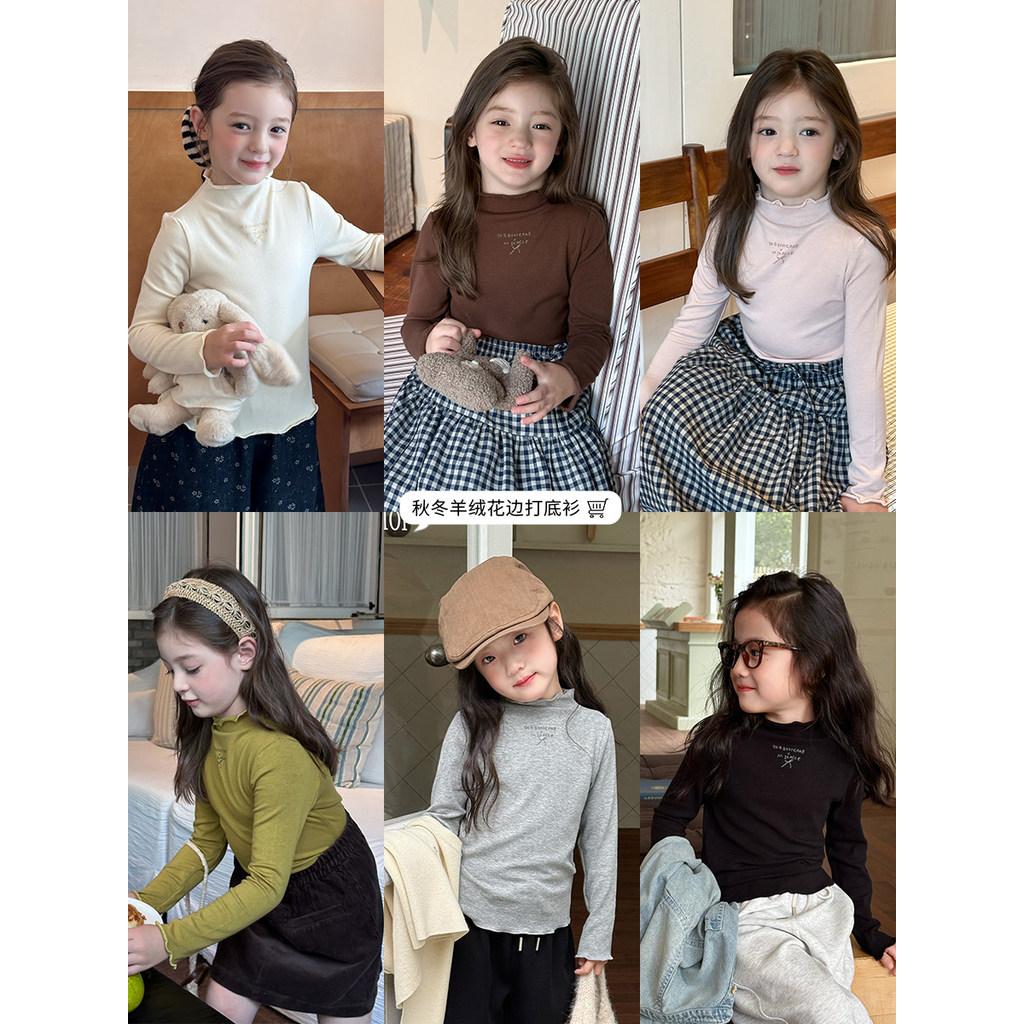 Yima meninas primavera algodão camiseta crianças versão coreana doce gola média Cashmere renda camisa de fundo primavera
