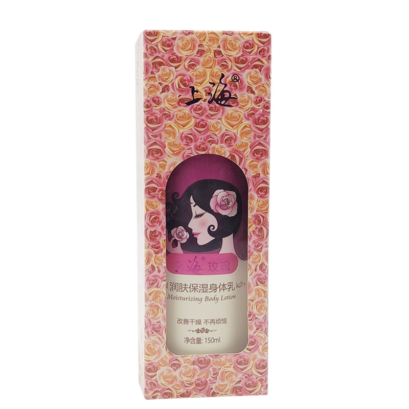 Shanghai Rose Loção Corporal Hidratante 150ml Loção Após Banho Loção Hidratante Hidratante Melhora a Rugosidade Seca