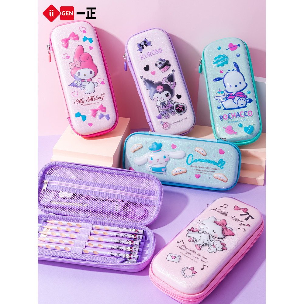 Yizheng Bonito Papelaria Sanrio Brilhante EVA Tridimensional Estojo Menina Canela Cachorro Caixa de Papelaria Crianças A