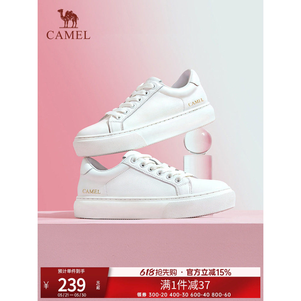 Camelo sapatos ao ar livre sapatos femininos verão novo estilo de sola grossa sapatos brancos femininos All-Match tênis