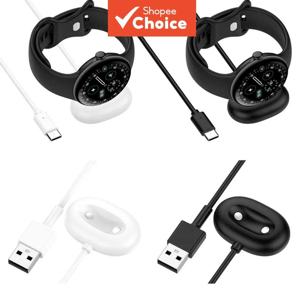 Adaptador de carregador de encaixe para smartwatch Relógio inteligente Google Pixel 4 45mm 41mm: cabo USB de