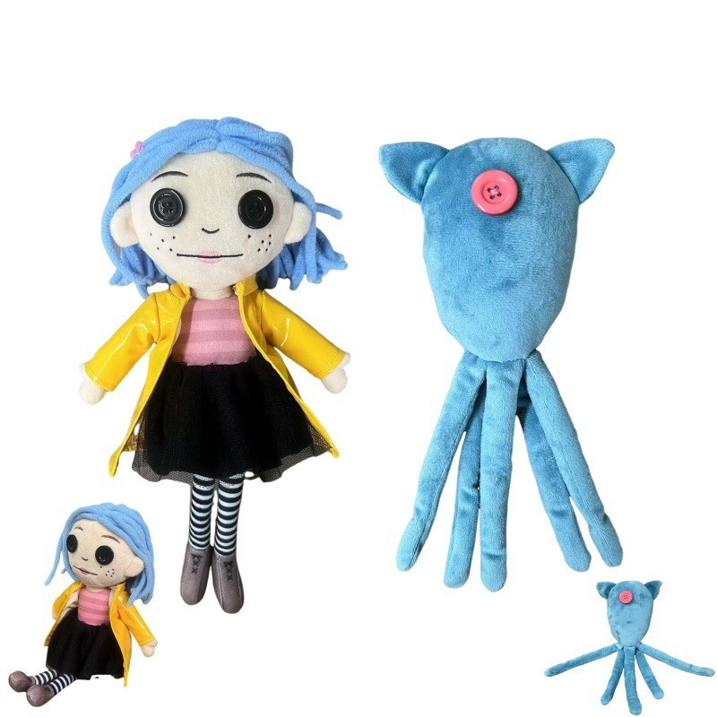 Brinquedo De Pelúcia De Lula De Desenho Animado Macio Polvo Fofo Boneca Com Tema De Vários Feriados Para Crianças Aniver