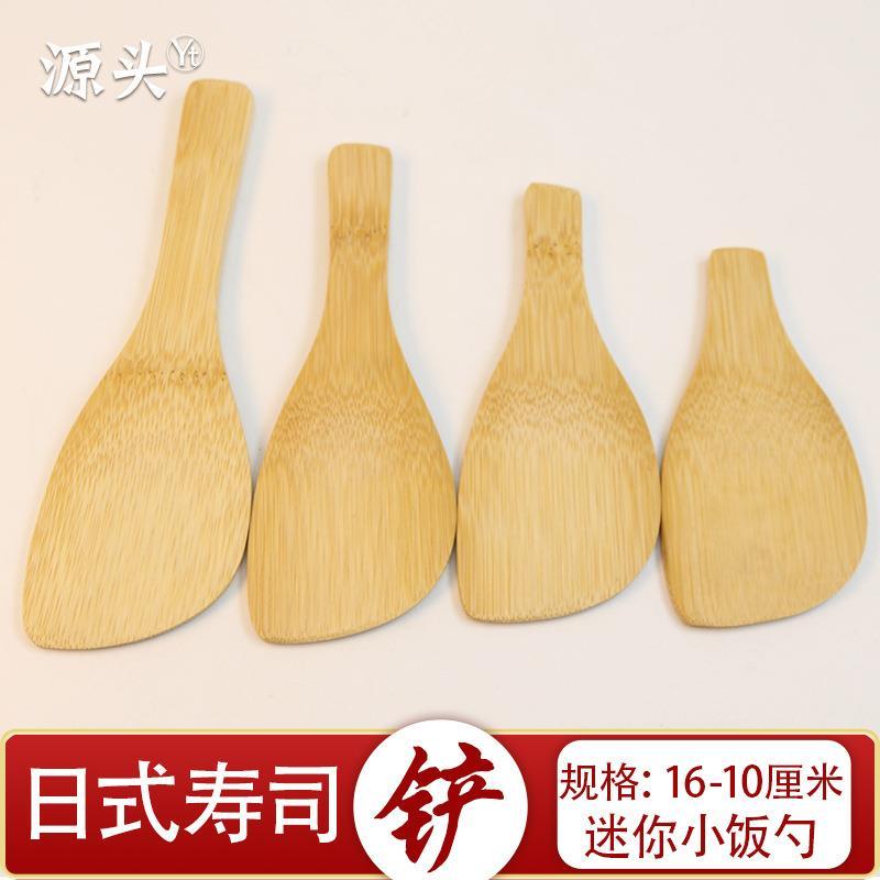 Espátula de Sushi estilo japonês, colher de madeira de bambu, Mini espátula infantil, colher pequena, espátula oblíqua p