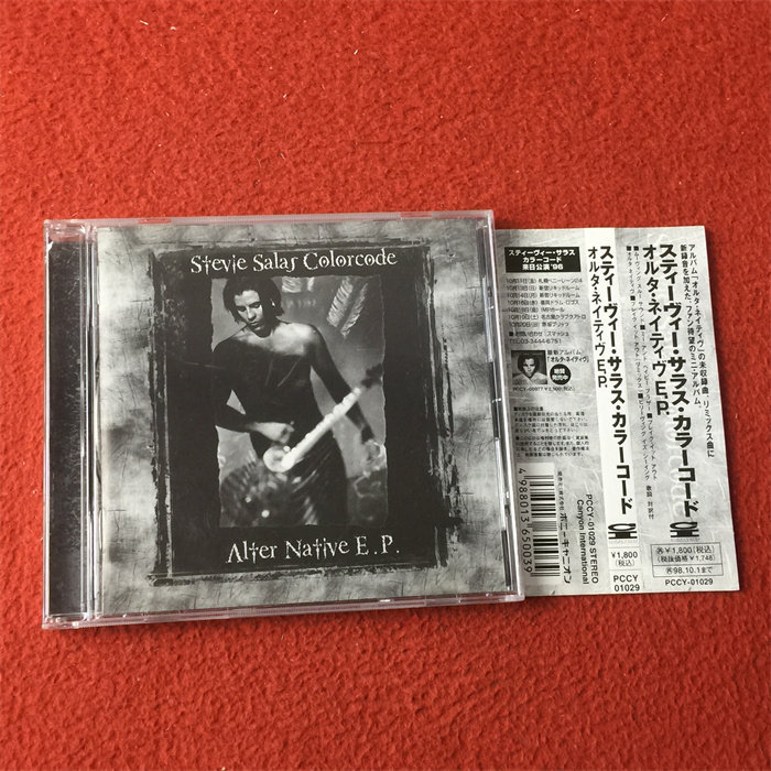 (Edição Do Japão) Stevie Salas Colorcode Alter Native Ep jing