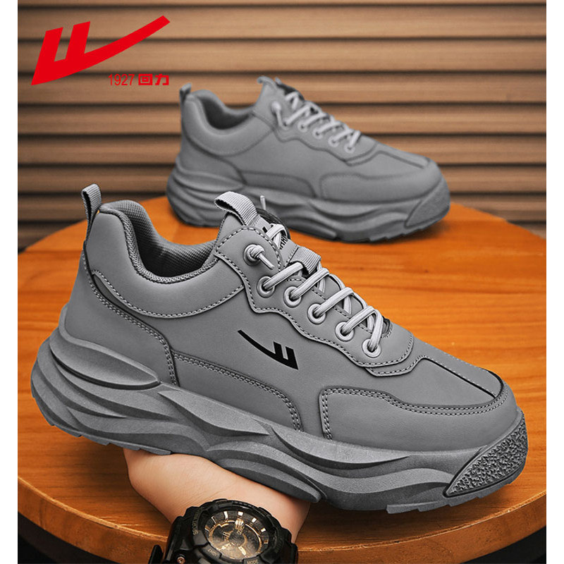 Puxar para trás sapatos masculinos outono trabalho proteção do trabalho impermeável antiderrapante resistente ao desgast