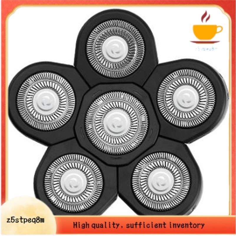 Cabeças De Barbeador Elétrico Masculino Lâmina Elétrica Cabeça De Substituição 6 Lâminas Preto Careca