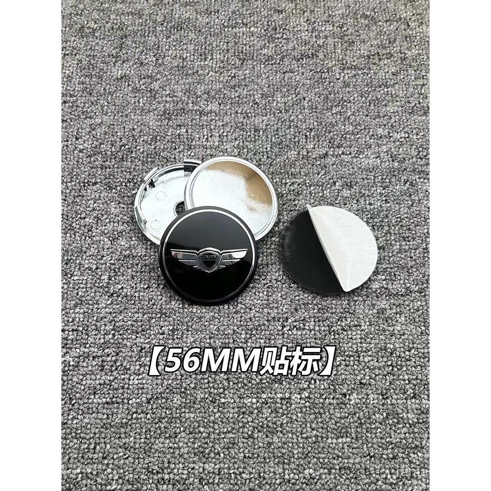 Calota central de 56mm de diâmetro com logotipo moderno modificado, calota de 60mm e 68mm para roda Lexus ix2535, cubo d