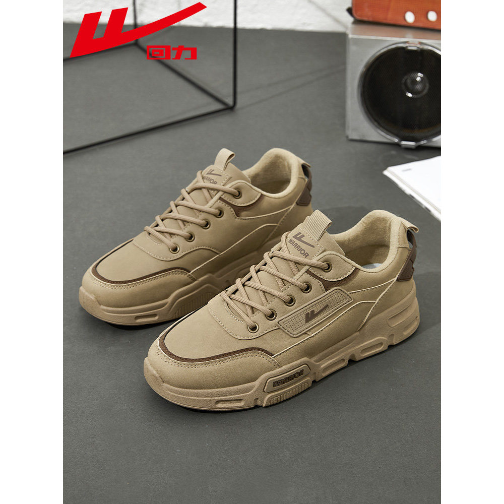 Puxar para trás sapatos masculinos macacão sapatos 2025 esportes masculinos sapatos casuais outono Martin botas sapatos