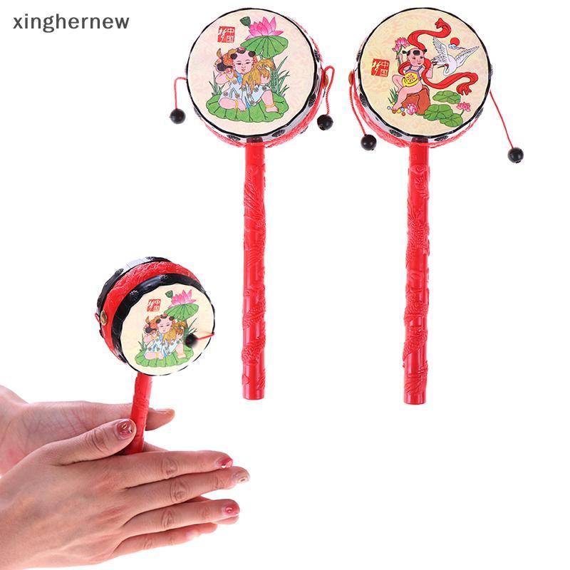 xinghernew 1 Peça Brinquedo Giratório Tradicional Chinês Chocalho Tambor Crianças Desenho Animado Sino De Mão Para Bebê