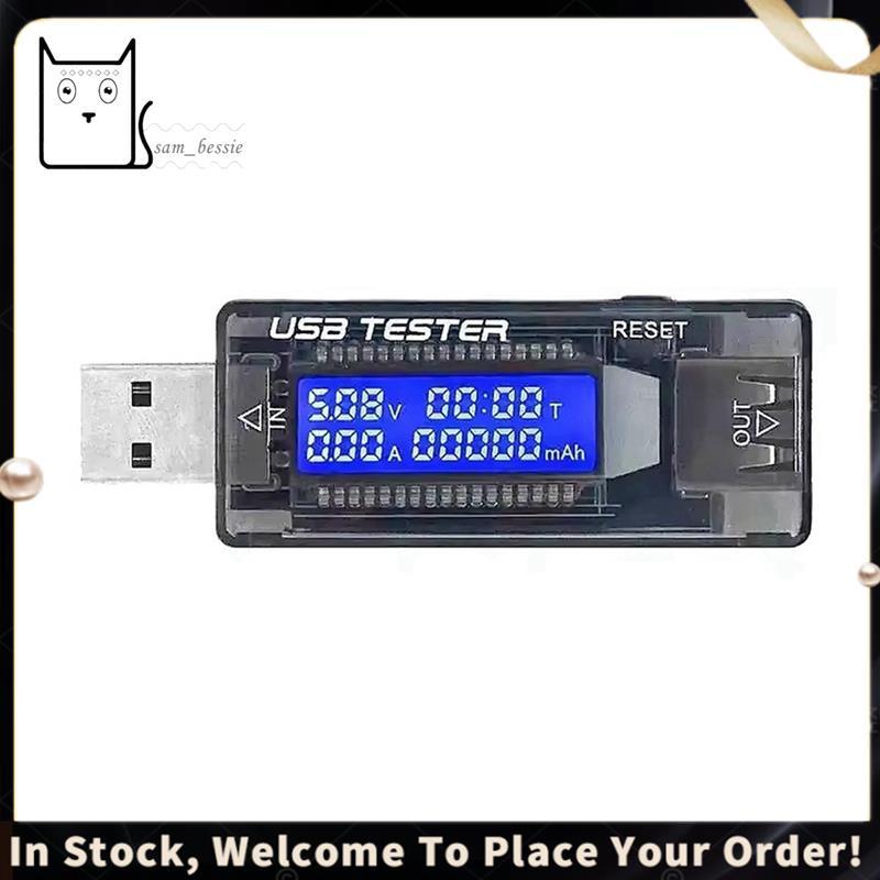 KWS-V21 Testador USB QC2.0 DC 4-30V Voltímetro Digital Amperímetro Monitor De Capacidade De Energia Da Bateria