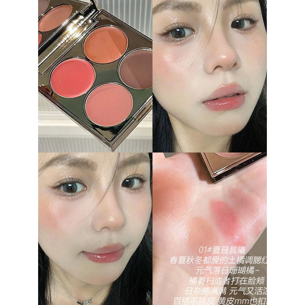 Ear Gospel ~ Multi-Purpose Blush Sombra Batom Alto Brilho Paleta Abrangente Melade Maquiagem Matte Lip Face Whitening