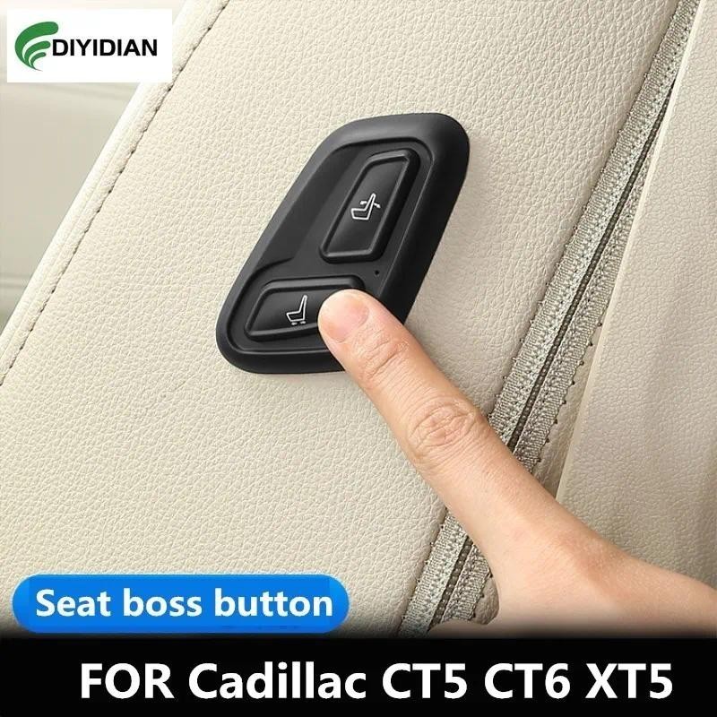 Carro co-Piloto Chefe Assento Atualização Botão De Ajuste De Controle Remoto Elétrico Para Cadillac CT5 CT6 XT5 Automóve