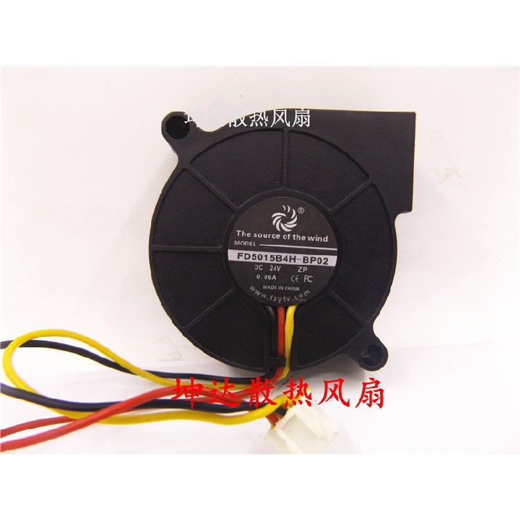 Novo ventilador silencioso de três fios genuíno FD5015B4H-BP02 24V 0.06 A 5015 50 * 50 * 15