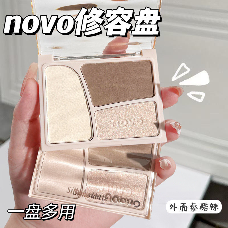 NOVO Paleta de Contorno Tri-Color Twilight para Realçar Sombras Faciais, Sombra para o Nariz, Sombra Lateral, Iluminador