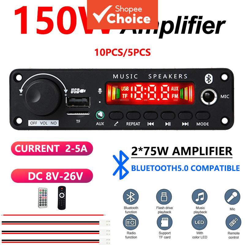 Placa Amplificadora Bluetooth 2*75W 10/5 unidades 8V-26V de alta tensão para áudio automotivo e DIY | com display