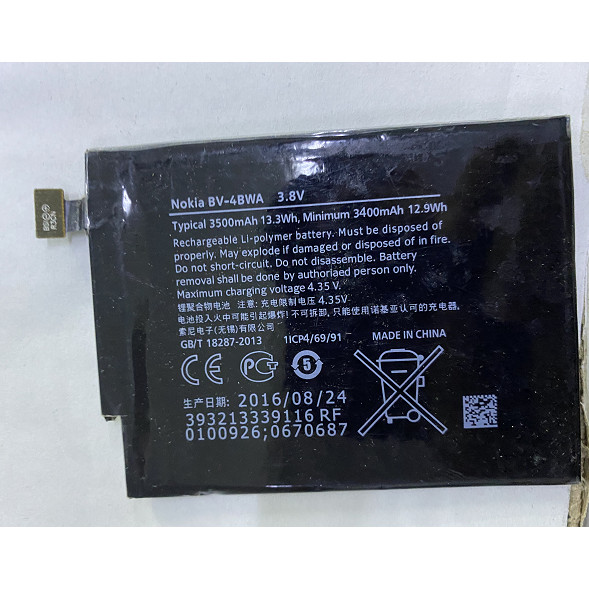 [Estoque pronto] Adequado para bateria Nokia 1320 Lumia 1320 Bateria para celular lumia1320 BV-4BWA