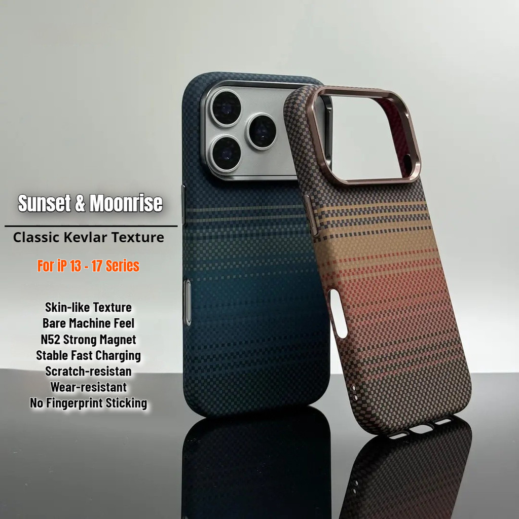 Nova Capa De Telefone Magnética Sunset Cloud Sea Art Style Premium Kevlar Para iPhone 17 PRO MAX 16 15 14 13 Fosca Ultra